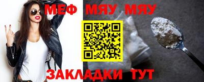 гашишное масло Заводоуковск