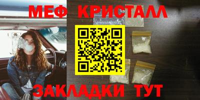 индика Жуковский