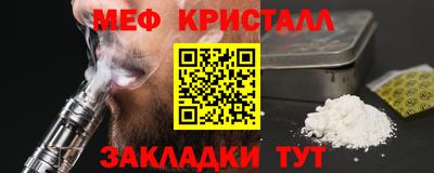 гашишное масло Заводоуковск