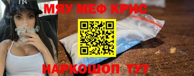 ешки Заволжье