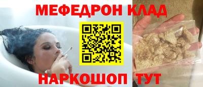 индика Жуковский