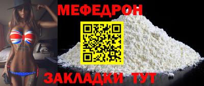 ешки Заволжье