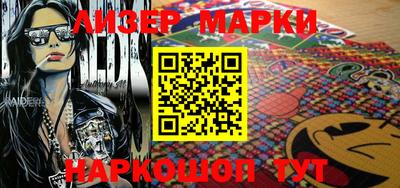 ешки Заволжье