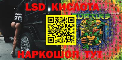 ешки Заволжье