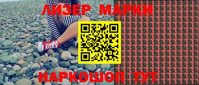 индика Жуковский