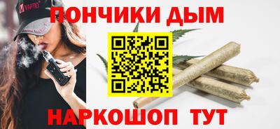 ешки Заволжье