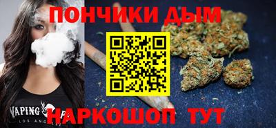 ешки Заволжье