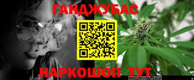 ешки Заволжье
