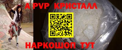 гашишное масло Заводоуковск