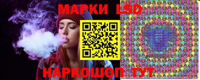 гашишное масло Заводоуковск