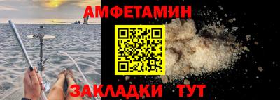 индика Жуковский