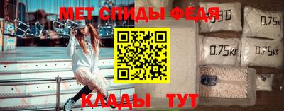 гашишное масло Заводоуковск