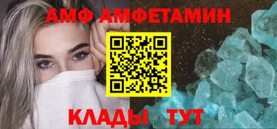 ешки Заволжье