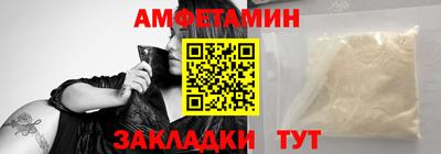 ешки Заволжье