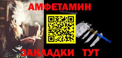 индика Жуковский