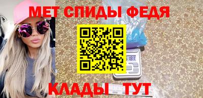 гашишное масло Заводоуковск