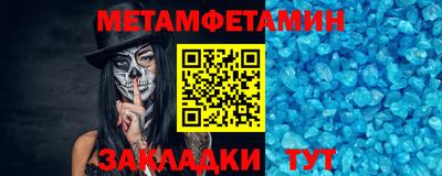 ешки Заволжье