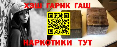 ешки Заволжье