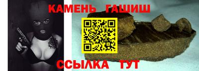 ешки Заволжье