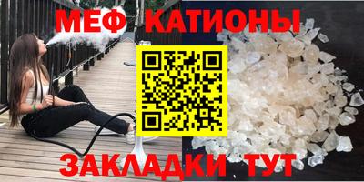 индика Жуковский