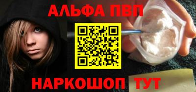 индика Жуковский